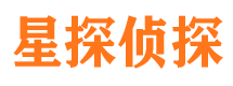 沧州寻人公司